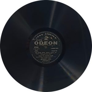 Bhimsen Joshi - Vocal Recital - SMOAE 5010 - (85-90%) - CR- Indian Classical Vocal LP Vinyl