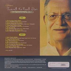 Gulzar - Fursat ke Raat Din - 8902057490563 - New Release Hindi LP Vinyl
