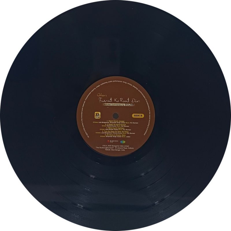 Gulzar - Fursat ke Raat Din - 8902057490563 - New Release Hindi LP Vinyl