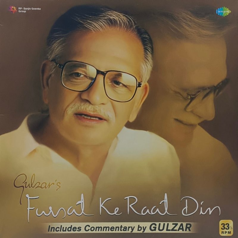 Gulzar - Fursat ke Raat Din - 8902057490563 - New Release Hindi LP Vinyl
