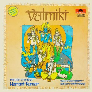 Hemant Kumar - Vahi Eck Tri Kal Darshee Aadi Guru Valmiki Maharaj - 2392 137 - (90-95%) - CR - Devotional LP Vinyl