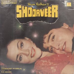 Shoorveer - SFLP 1169 - (85-90%) - CBF - Bollywood LP Vinyl