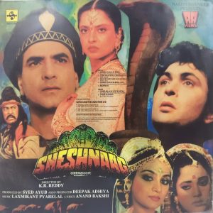 Sheshnaag - SHFLP 1/1340 - (90-95%) - CR - Bollywood LP Vinyl