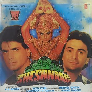 Sheshnaag - SHFLP 1/1340 - (90-95%) - CR - Bollywood LP Vinyl