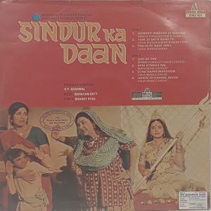 Sindur Ka Daan - 2392 431 - (90-95%) - Bollywood LP Vinyl