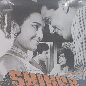 Shikar - ECLP 5798 - (85-90%) - CR - Bollywood LP Vinyl