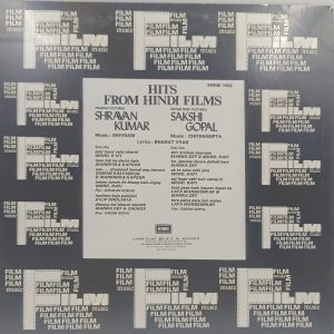 Shravan Kumar & Sakshi Gopal (Hits From Hindi Films) - EMGE 1002 - (85-90%) - CR - Bollywood LP Vinyl