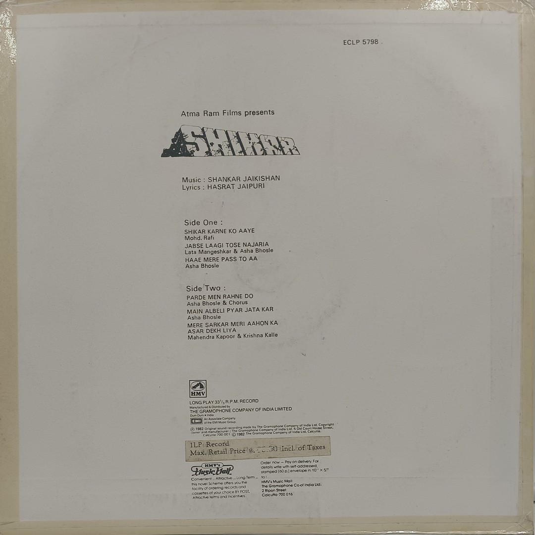 Shikar - ECLP 5798 – (Condition 90-95%) - Bollywood LP Vinyl Record Shikar - ECLP 5798 – (Condition 90-95%) - Bollywood LP Vinyl Record