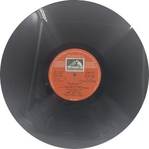 Shikar - ECLP 5798 – (Condition 90-95%) - Bollywood LP Vinyl Record