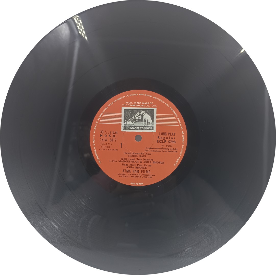 Shikar - ECLP 5798 – (Condition 90-95%) - Bollywood LP Vinyl Record Shikar - ECLP 5798 – (Condition 90-95%) - Bollywood LP Vinyl Record