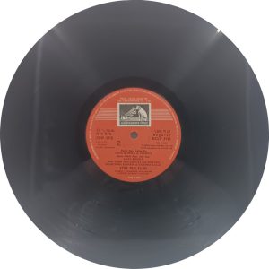 Shikar - ECLP 5798 – (Condition 90-95%) - Bollywood LP Vinyl Record