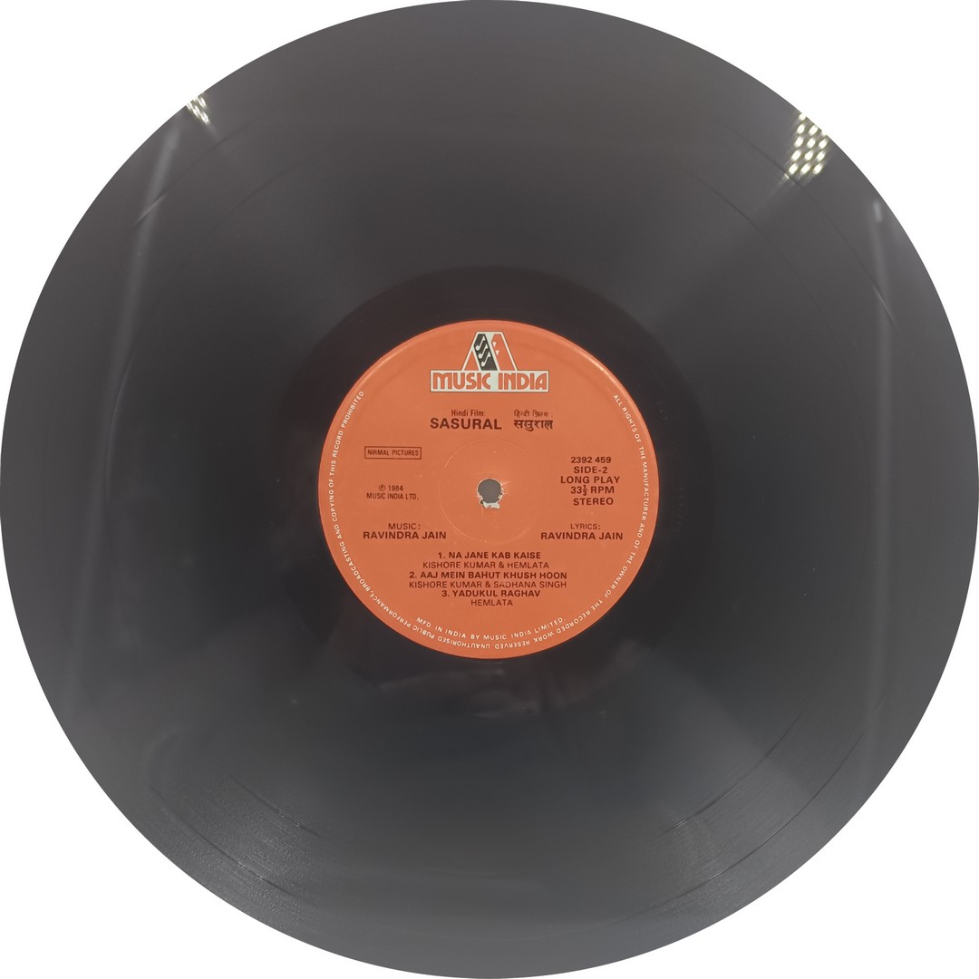 Sasural - 2392 459 - (70-75%) - Bollywood LP Vinyl Record Sasural - 2392 459 - (70-75%) - Bollywood LP Vinyl Record