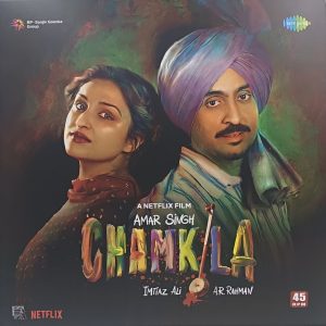 Amar Singh - Chamkila - 8902057490693 - New Release Hindi LP Vinyl