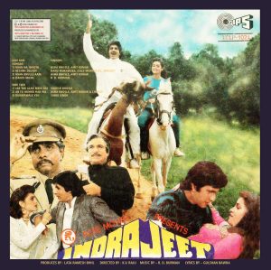 Indrajeet - TCLP 1024 - (80-85%) - CR - Bollywood Rare LP Vinyl