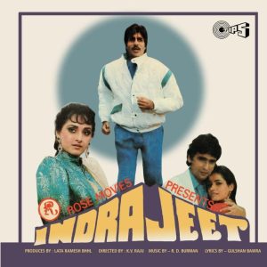 Indrajeet - TCLP 1024 - (85-90%) - CR - Bollywood Rare LP Vinyl