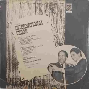 International Crook - 6405 021 - (85-90%) - Bollywood Rare LP Vinyl Record