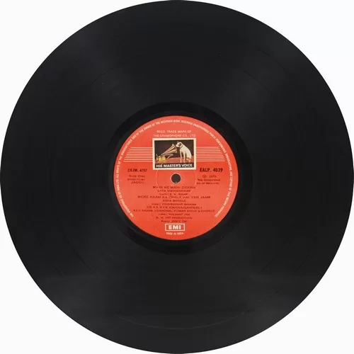 Jaggu - EALP 4039 - (85-90%) - HCL - CR - Bollywood Rare LP Vinyl Record (3) Jaggu - EALP 4039 - (85-90%) - HCL - CR - Bollywood Rare LP Vinyl Record