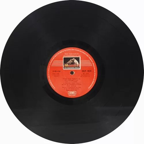 Jaggu - EALP 4039 - (85-90%) - HCL - CR - Bollywood Rare LP Vinyl Record (4) Jaggu - EALP 4039 - (85-90%) - HCL - CR - Bollywood Rare LP Vinyl Record