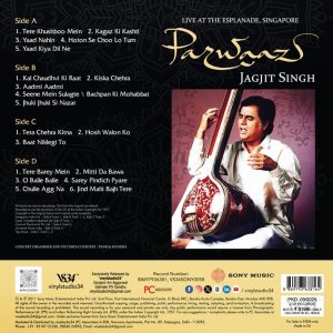 Jagjit Singh - Parwaaz - 88697936381 - CBF - 2LP Set - New Hindi Release LP Vinyl Record