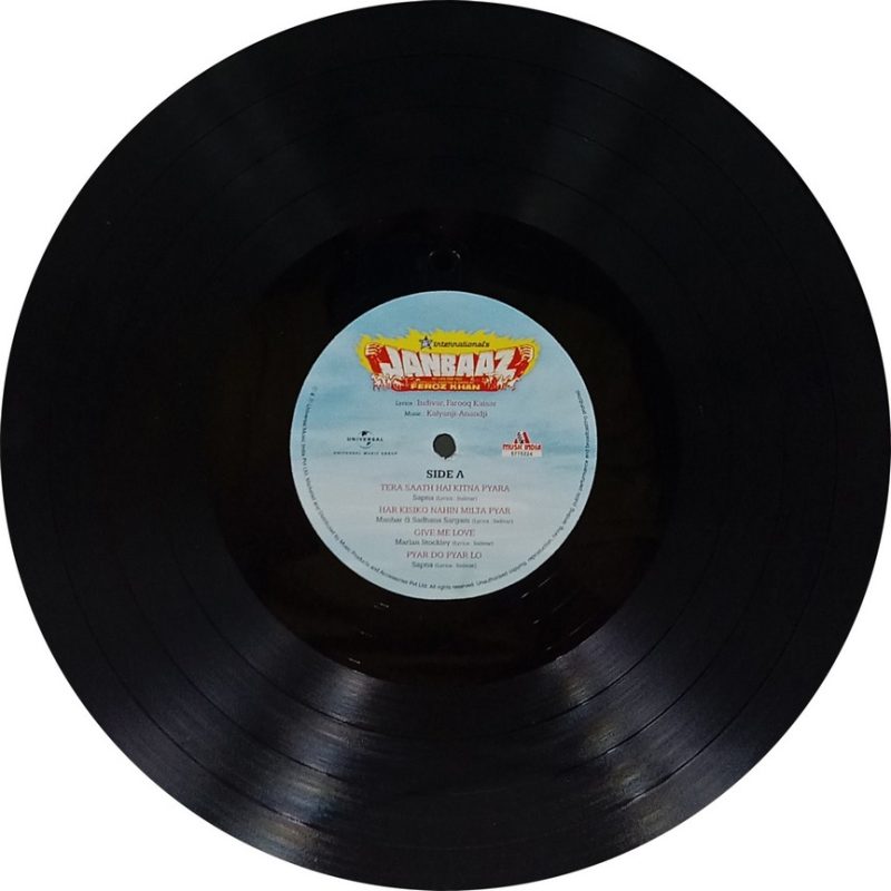 Janbaaz - 5775 224 - New Release Hindi LP Vinyl