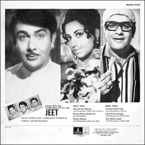 Jeet - MOCE 4127 - (80-85%) - CR - Odeon First Pressing - Bollywood Rare LP Vinyl Record