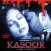 Kasoor - 8902057490068 - CBF - New Release Hindi LP Vinyl