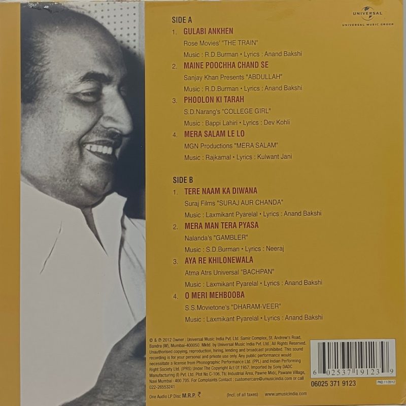 Mohammed Rafi - The Finest Moments - 060253719123 - New Release Hindi LP Vinyl