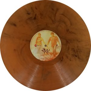 Natarang & Sairat - PFZEE2401 - Record Colour - Brown - New Release Hindi LP Vinyl
