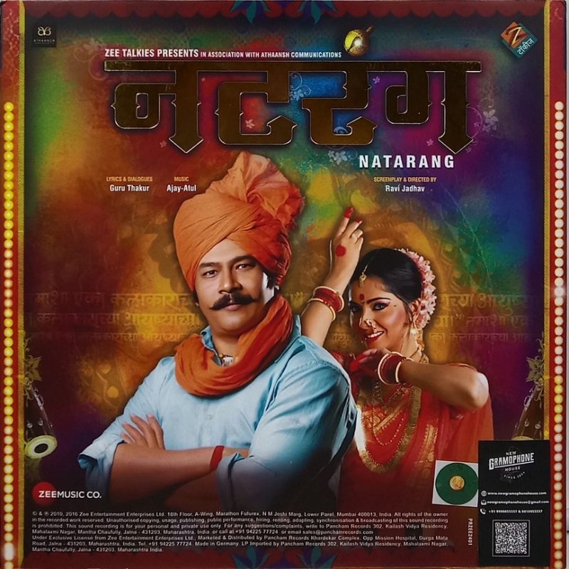 Natarang & Sairat - PFZEE2401 - Record Colour - Dark Green - New Release Hindi LP Vinyl