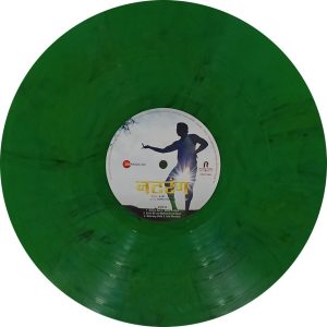 Natarang & Sairat - PFZEE2401 - Record Colour - Dark Green - New Release Hindi LP Vinyl