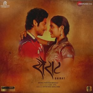 Natarang & Sairat - PFZEE2401 - Record Colour - Green Marble - New Release Hindi LP Vinyl