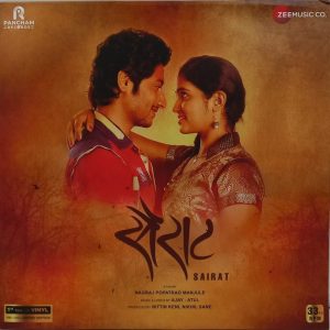 Natarang & Sairat - PFZEE2401 - Record Colour - Orange - New Release Hindi LP Vinyl
