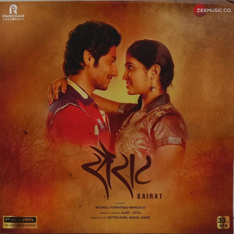 Natarang & Sairat - PFZEE2401 - Record Colour - Orange - New Release Hindi LP Vinyl (2) Natarang & Sairat - PFZEE2401 - Record Colour - Orange - New Release Hindi LP Vinyl