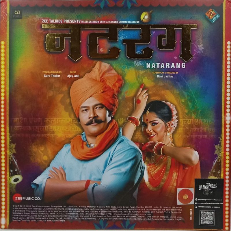 Natarang & Sairat - PFZEE2401 - Record Colour - Orange - New Release Hindi LP Vinyl