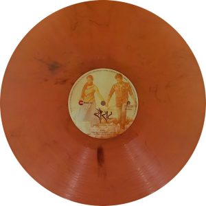 Natarang & Sairat - PFZEE2401 - Record Colour - Orange - New Release Hindi LP Vinyl