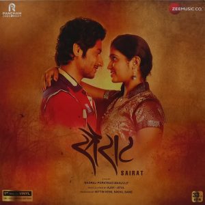 Natarang & Sairat - PFZEE2401 - Record Colour - Pink Marble - New Release Hindi LP Vinyl