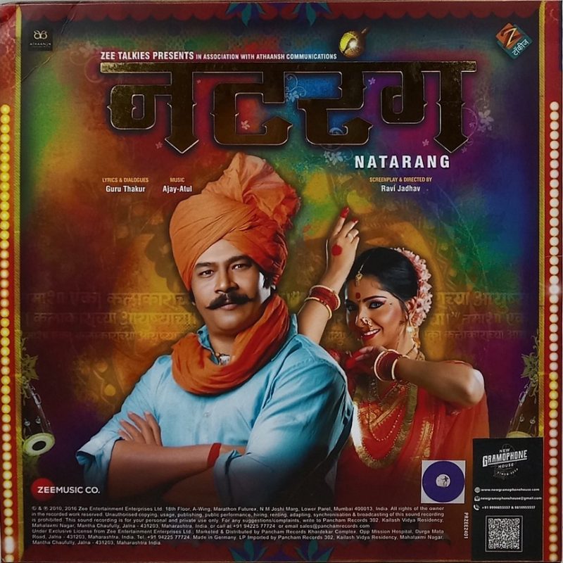 Natarang & Sairat - PFZEE2401 - Record Colour - Purple - New Release Hindi LP Vinyl