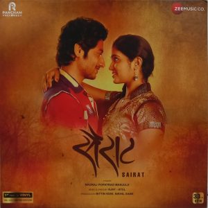 Natarang & Sairat - PFZEE2401 - Record Colour - Sky Blue Marble - New Release Hindi LP Vinyl
