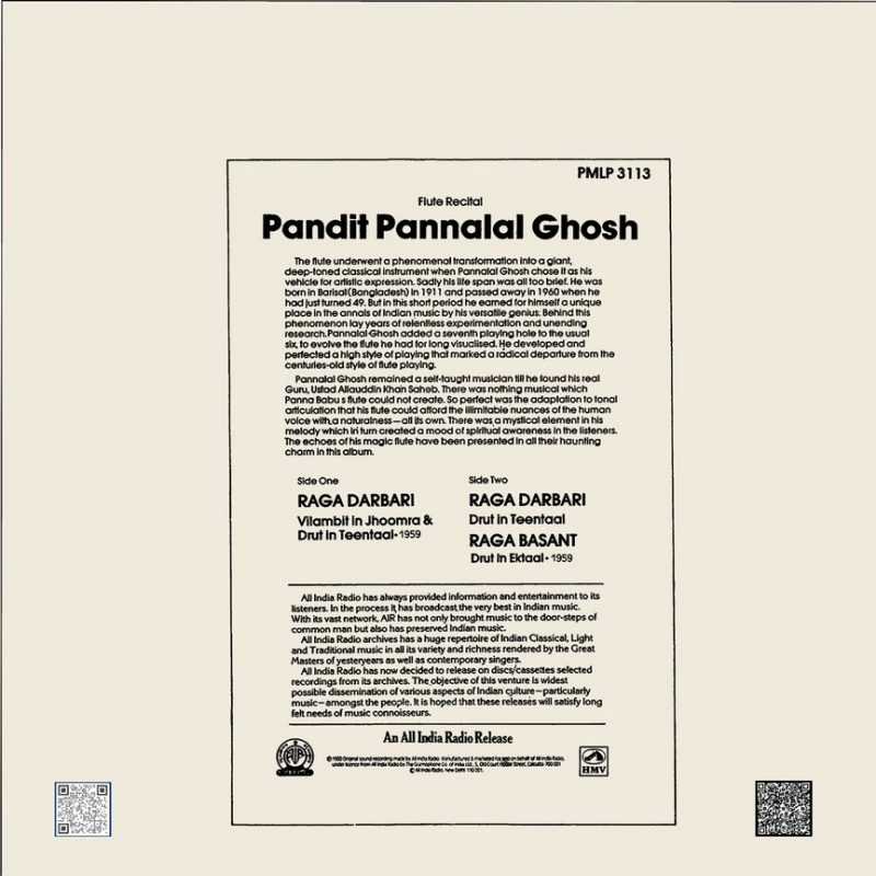 Pandit Pannalal Ghosh - Flute Recital - PMLP 3113 - CR - Indian Classical Instrumental LP Vinyl