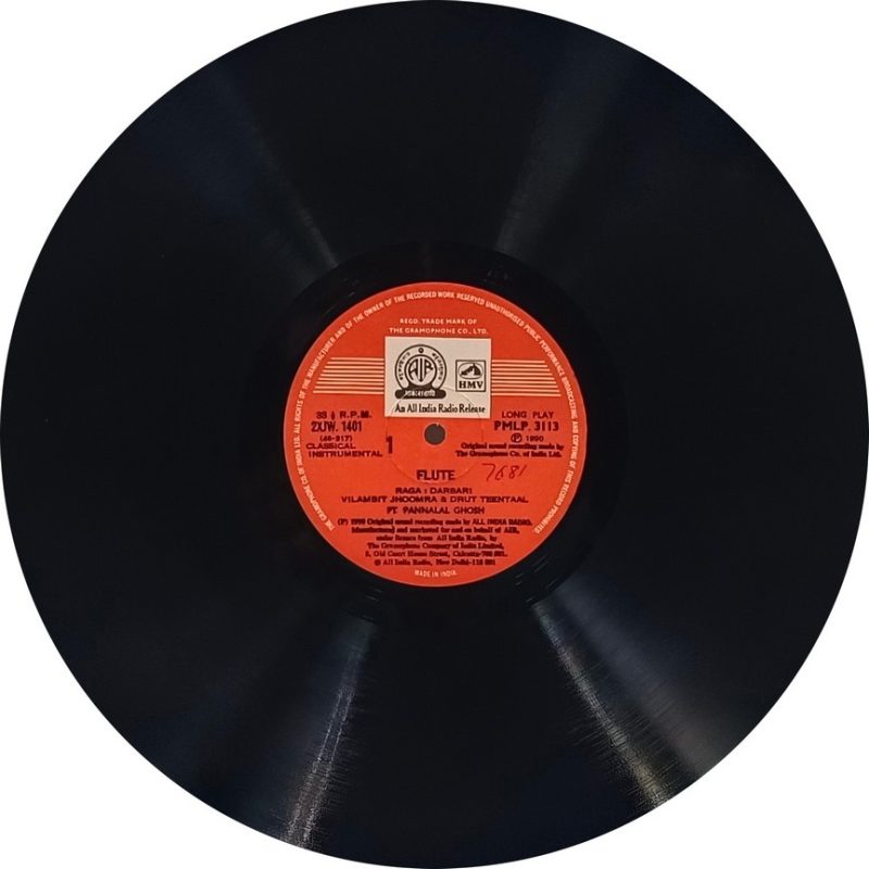 Pandit Pannalal Ghosh - Flute Recital - PMLP 3113 - CR - Indian Classical Instrumental LP Vinyl