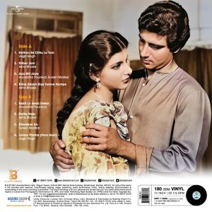 Prem Geet - 7808781 - New Release Hindi LP Vinyl