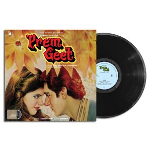 Prem Geet - 7808781 - New Release Hindi LP Vinyl