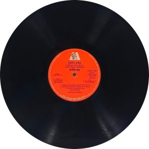 Qatil Ada - 2392 535 - (85-90%) - CR - Ghazals LP Vinyl