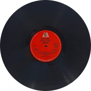 Qatil Ada - 2392 535 - (85-90%) - CR - Ghazals LP Vinyl
