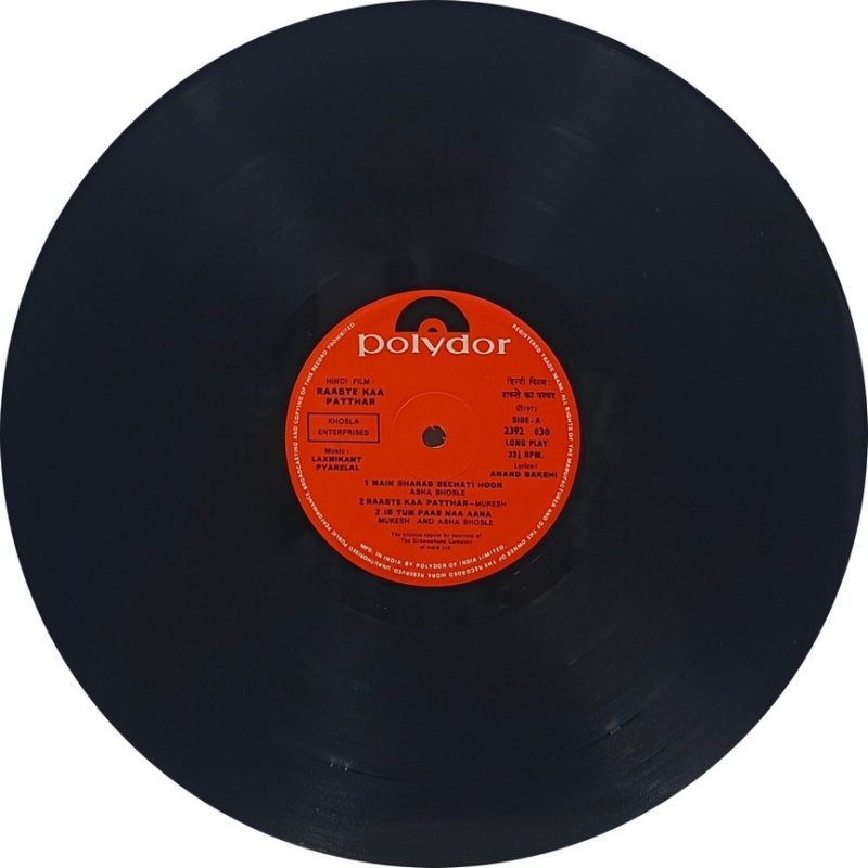 aaste Kaa Patthar - 2392 030 - (Condition 75-80%) – Cover Reprinted - LP Record