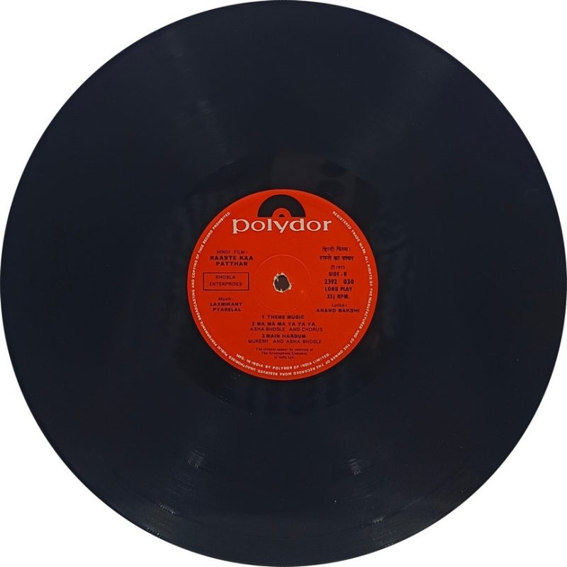aaste Kaa Patthar - 2392 030 - (Condition 75-80%) – Cover Reprinted - LP Record