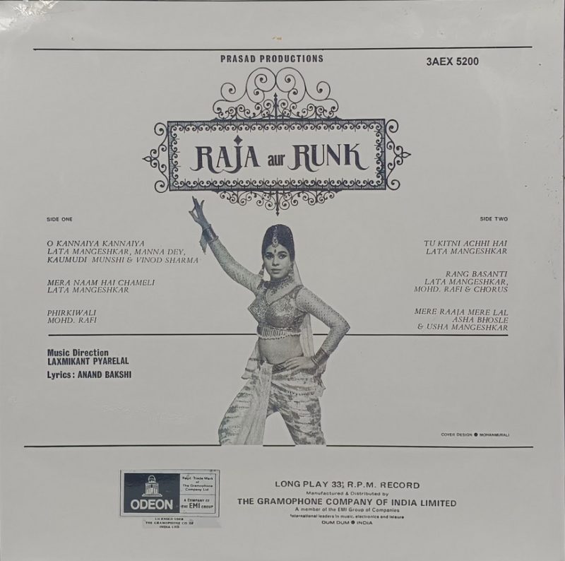 Raja Aur Runk - 3AEX 5200 - (85-90%) - CR - Bollywood LP Vinyl
