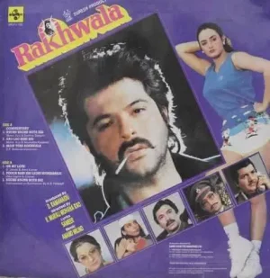 Rakhwala - SHFLP 1/1332 - (80-85%) - Bollywood LP Vinyl