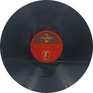Rakhwala - SHFLP 1/1332 - (80-85%) - CR - Bollywood LP Vinyl