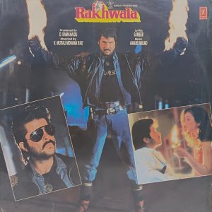 Rakhwala - SHFLP 1/1332 - (80-85%) - CR - Bollywood LP Vinyl
